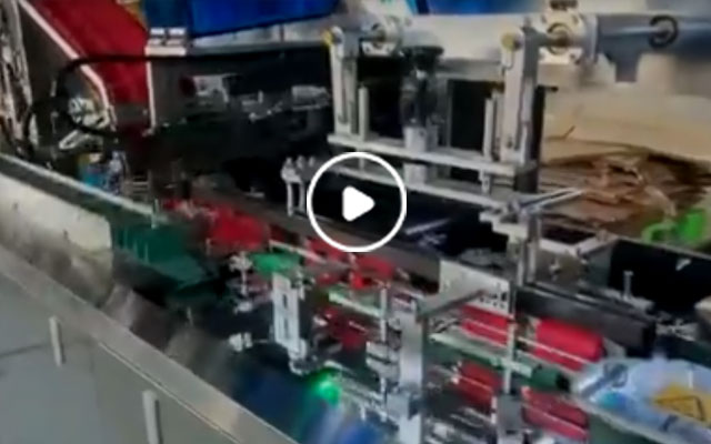 温州市聚兴智能机械月饼自动装盒机